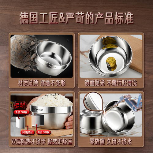 三四鋼不鏽鋼碗304食品級飯碗個人專用碗家用可曡放湯碗防燙飯碗