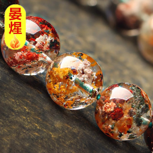 四季幽靈手串女男東海水晶瑪瑙玉髓玉石散珠多寶綠幽靈聚寶盆手鏈