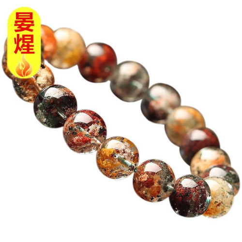 四季幽靈手串女男東海水晶瑪瑙玉髓玉石散珠多寶綠幽靈聚寶盆手鏈