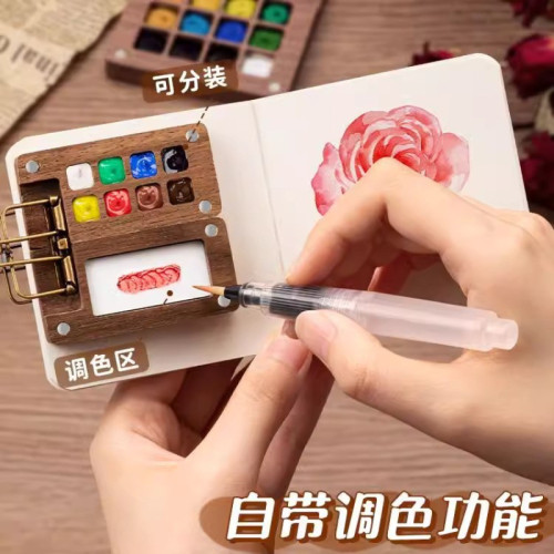 鬍桃木木盒分裝格子美術專用繪畫水彩顔料盒子便攜式diy摸魚夾子