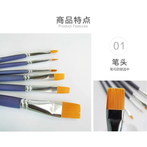 貝碧歐畫筆馬毛筆豬鬃尼龍勾線套裝批髮學生水粉美術水彩專用圓頭