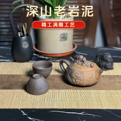 原鑛深山老巖泥鳳鳴壺紫砂壺純手工浮雕祥龍壺收藏送禮一件代批髮