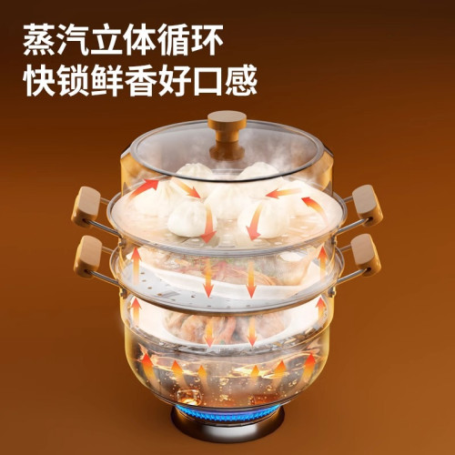 304食品級多層鋼蒸鍋多功能大容量鍋加厚三層鍋煤氣灶電磁爐通用