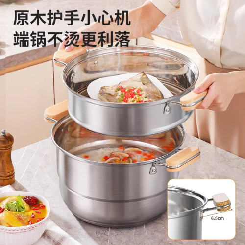 蒸鍋304不鏽鋼三層加厚大號蒸籠饅頭家用多層籠屜電磁爐煤氣灶用