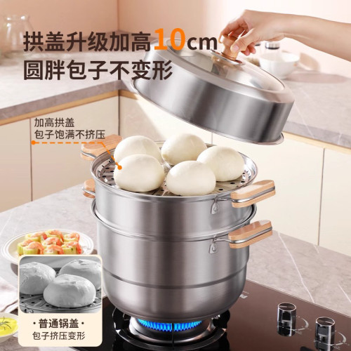 蒸鍋304不鏽鋼三層加厚大號蒸籠饅頭家用多層籠屜電磁爐煤氣灶用