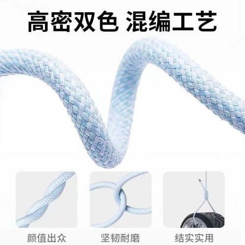 雙Type-C編織數據線PD20W快充適用華爲蘋果15/16充電線工廠直供
