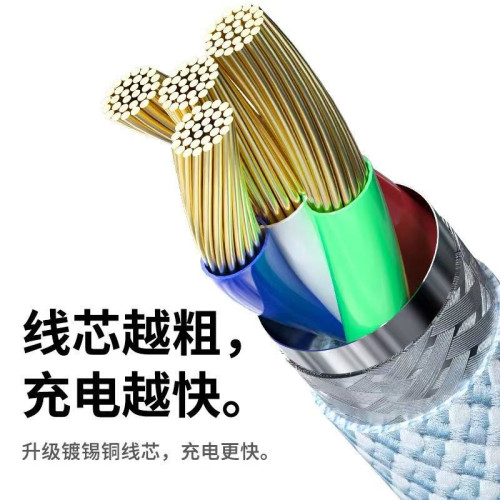 雙Type-C編織數據線PD20W快充適用華爲蘋果15/16充電線工廠直供