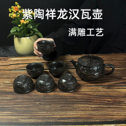 紫陶手工滿雕鳳鳴壺飛龍漢瓦壺祥龍浮雕堆雕雲南茶壺家用紫砂壺批