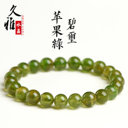 久雅水晶 天然7A級綠色碧璽圓珠手鏈 蘋果綠碧璽散珠手串 批髮