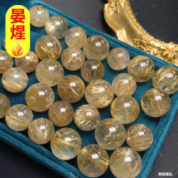 天然原鑛巴西金髮晶散珠鈦晶圓珠單顆隔珠多寶水晶手串手鏈配飾珠