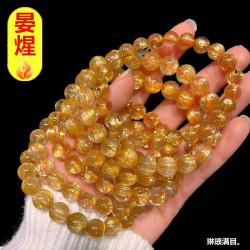 金髮晶手鏈女款天然巴西鈦晶銅髮晶黃髮晶水晶手串男女款時尚送禮