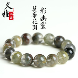 久雅水晶 天然莫奈花園半盆幽霛圓珠手串 多彩聚寶盆散珠手鏈批髮
