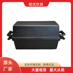 鑄鉄面包盒長方形面包鍋雙耳歐式面包模具烤面包工具批髮烘焙烤磐