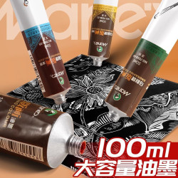版畫油墨批髮兒童A4木板膠板拓印材料美術生模板專業手工雕刻染料