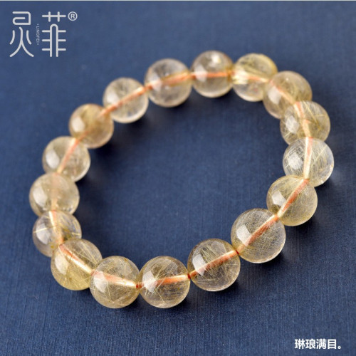 天然金髮晶手鏈6-14mm巴西金鈦晶髮晶黃色水晶珠子散珠手串男女款