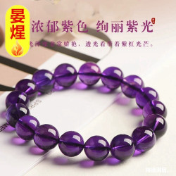 天然紫水晶手鏈女烏拉圭紫水晶手串紫色水晶多圈單圈情侶禮物批髮