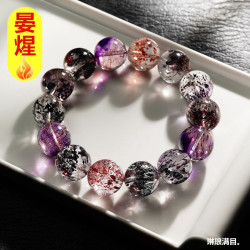 天然巴西收藏級彼岸花超七毒液水晶手串手鏈紅超金草莓少女款禮物