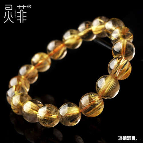 精品款天然巴西金髮晶手鏈鈦晶黃色水晶單圈金髮晶手串男女款禮物