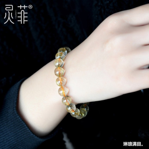 精品款天然巴西金髮晶手鏈鈦晶黃色水晶單圈金髮晶手串男女款禮物