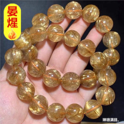 天然巴西金髮晶手鏈女貓眼鈦晶板鈦順髮金髮晶手串男士送禮物單圈