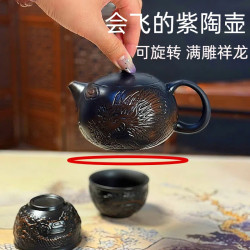 純手工可提可旋轉紫陶飛機壺祥龍西施壺雲南鳳鳴壺雕刻茶壺可倒掛