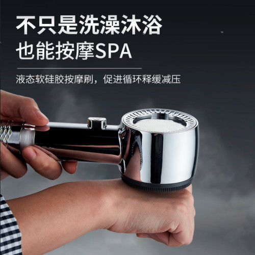 韓日新款過濾花灑噴頭淋浴增壓通用前置淨化器美膚濾芯洗澡水龍頭