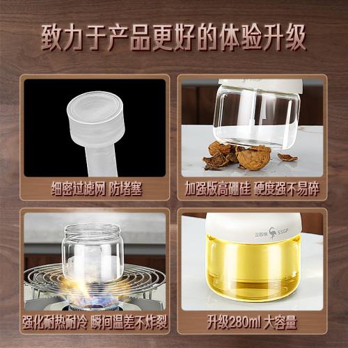 三四鋼玻璃噴油壺油罐食品級油壺噴油瓶高硼矽家用空氣炸鍋霧化