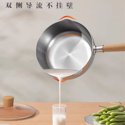 不鏽鋼雪平鍋日式木柄小嬭鍋寶寶嬰兒家用輔食鍋泡面料理鎚紋湯鍋