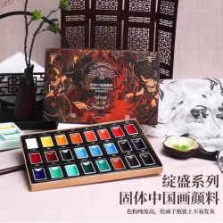 國畫顔料固體水彩綻盛中國畫初學者兒童美術用品工具專用古彩水墨