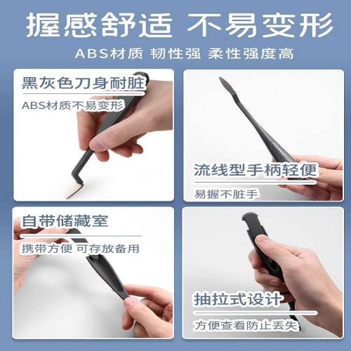 素描檫刀套裝檫高光隂影速寫美術專用揉擦高中工具紙擦筆繪畫臨摹