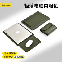2025新款無磁筆記型電腦內膽包適用蘋果華爲聯想小新收納包保護套
