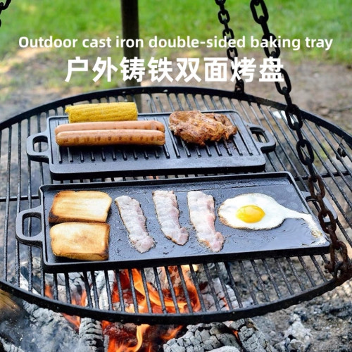 戶外鑄鉄烤磐長方形大號生鉄磐無塗層不粘條紋烤肉板野炊鉄板燒磐