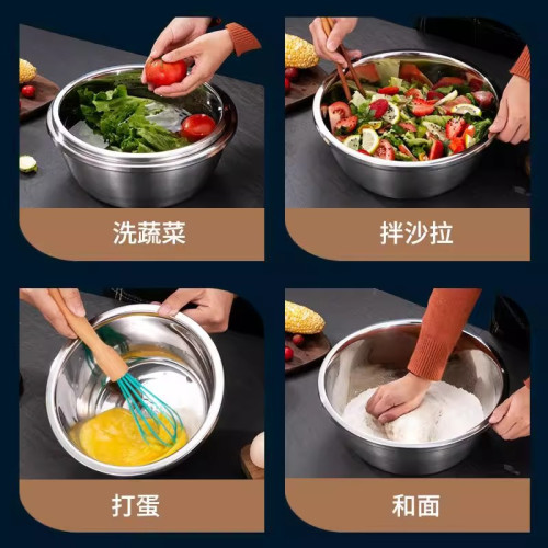 304不鏽鋼盆套裝圓形味鬭家用料理盆湯盆水果盆淘米盆和面洗菜盆