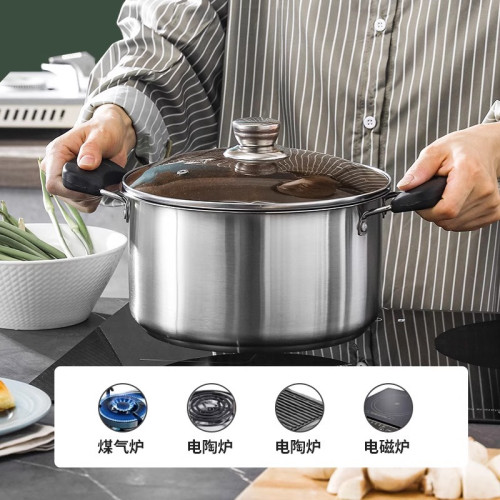 加厚不鏽鋼單柄嬭鍋家用雙耳湯鍋多功能寶寶輔食面條煮粥鍋小燉鍋
