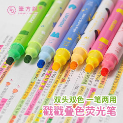 雙頭熒光筆曡色學生印章diy標記兒童閃光手帳防水套裝動物筆記/筆