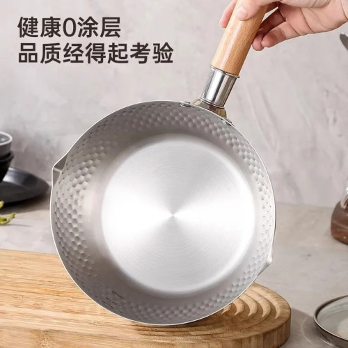 特厚無塗層不鏽鋼鍋日式木柄湯蒸鍋廚房家用寶寶輔食鍋泡面不粘湯
