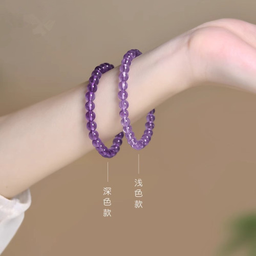 玻利維亞冰種紫水晶手串6-14mm天然紫色水晶珠子串珠散珠手鏈女