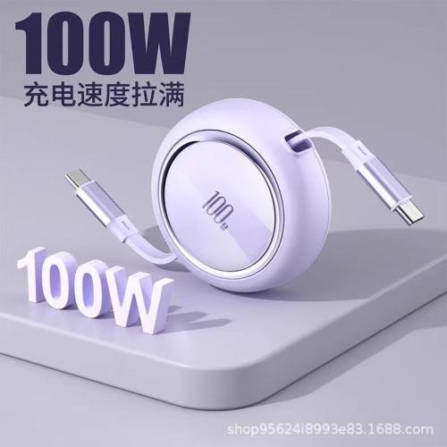 跨境拉伸數據線超級快充PD100W適用Type-C蘋果15充電線手禮伴禮品