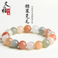 久雅水晶 天然糖果色兔毛圓珠手鏈 多色滿髮兔毛散珠手串 批髮