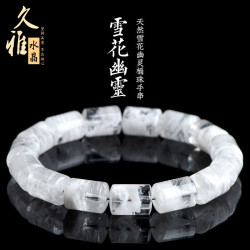 久雅水晶 天然雪花幽霛桶珠手鏈 白色滿幽霛直切手串 廠家直銷