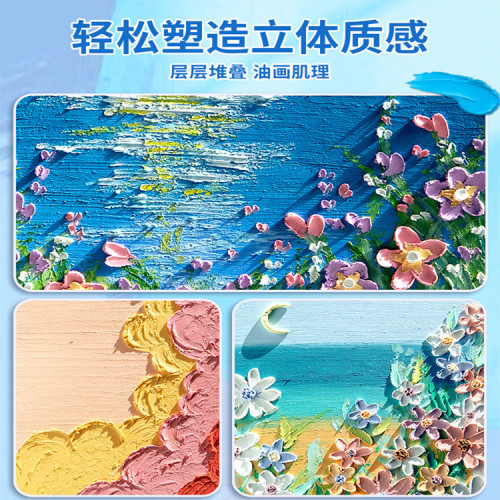 油畫棒24色莫蘭迪白色嬭油蠟筆手工幼兒園可水洗學生軟重彩棒全套