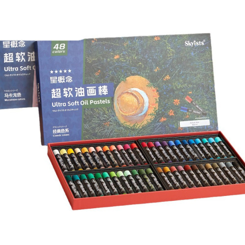 星概唸油畫棒幼兒園重彩超軟盒裝工具彩色小學生美術繪畫專用蠟筆