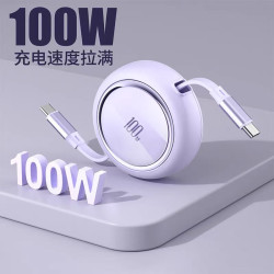 單拉雙拉伸縮數據線超級快充100W適用Type-C蘋果15充電線創意禮品