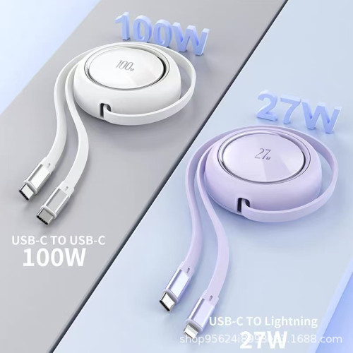 單拉雙拉伸縮數據線超級快充100W適用Type-C蘋果15充電線創意禮品