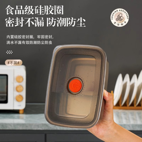 可定制316不鏽鋼保鮮盒冰箱收納盒飯盒帶蓋上班族水果盒野餐盒子