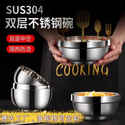 特厚不鏽鋼碗雙層隔熱防燙家用食品級百合碗湯碗飯碗餐具湯面食堂