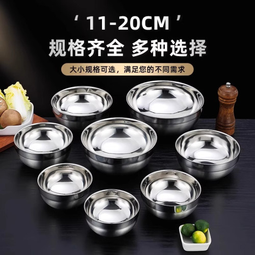 特厚不鏽鋼碗雙層隔熱防燙家用食品級百合碗湯碗飯碗餐具湯面食堂