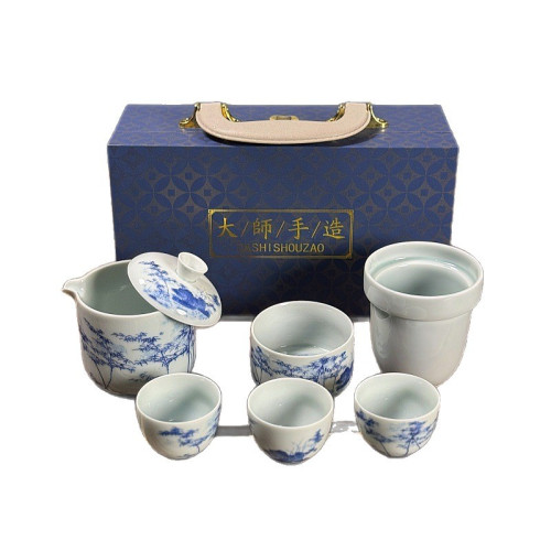 景德青花瓷懸停旅行茶具可旋轉便攜式茶盃快客茶具戶外高端送禮批