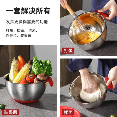 打蛋盆烘焙加厚不鏽鋼盆加深防滑家用廚房洗菜盆沙拉料理碗揉面盆