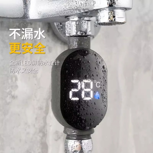花灑溫度計寶寶洗澡測溫感溫淋浴配件顯示器太陽能家用水溫計專用